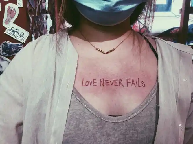 扎一个原创字体英文翻译爱不永69止息