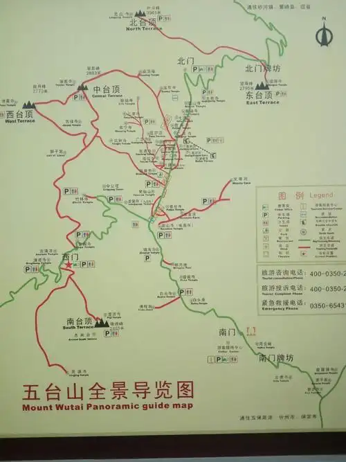 五台山风景区的地图!