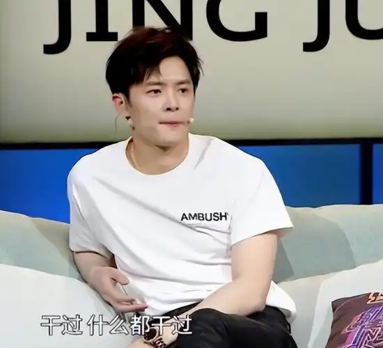 付辛博曾在一次访谈中分享道:"我们每个人都有自己独特的生活方式和