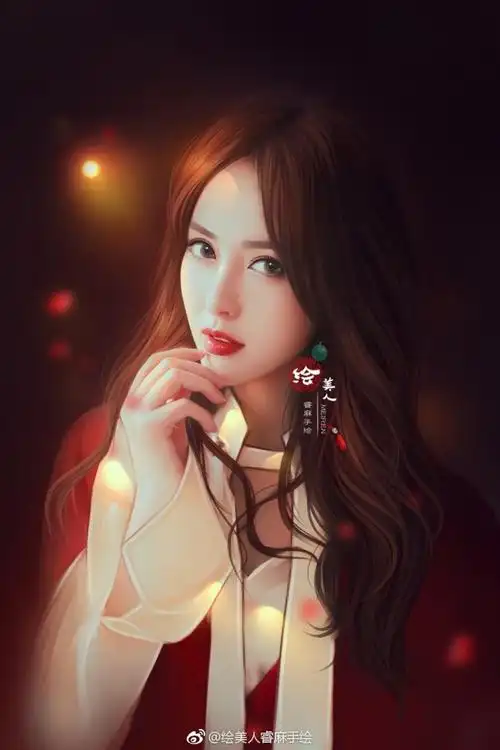 微博:绘美人睿麻手绘 br />唐嫣手绘图 转绘图作品 糖糖美图 都录有