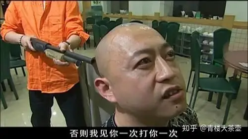 征服后续刘华强死后他的兄弟立即被报复封彪血债血偿