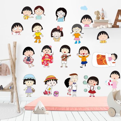 樱桃小丸子动漫日式卡通贴纸小可爱儿童童年漫画贴画房间自粘墙贴