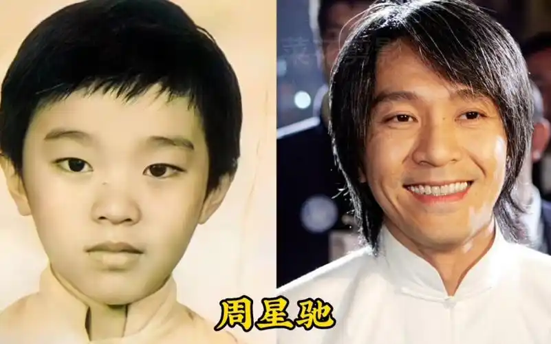 20位香港男明星童年照对比