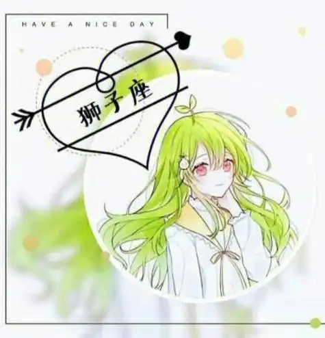 非常漂亮可爱的那么下面一起看看12星座动漫头像女生可爱萌的相关内容