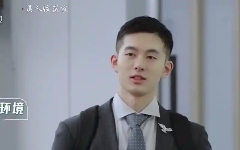 林鹰谷都给我进来看当今大学生应该的样儿闪闪发光的你