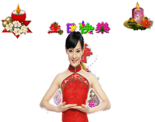 原创长寿乐·祝花雨伞芳辰快乐