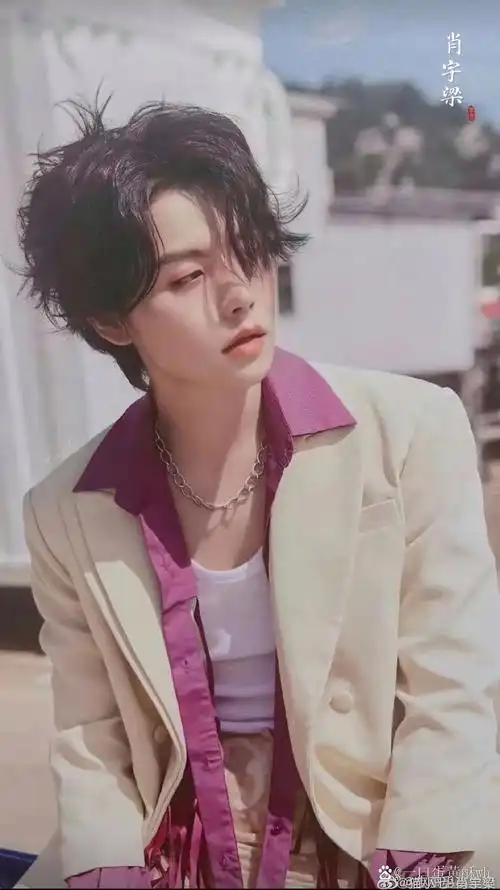 哥,我会好好学习的 #肖宇梁未来可期