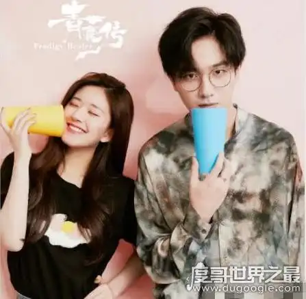 李宏毅赵露思疑似恋情曝光,戏里戏外互动超亲昵(静待官宣)