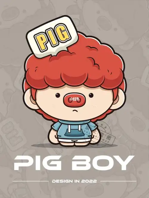 动物ip卡通形象系列|猪-完成稿
