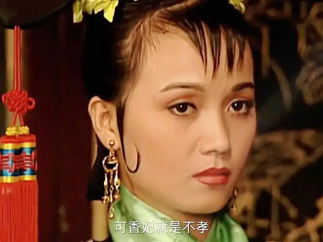 《宰相刘罗锅》:刘墉新官上任,奈何穿得太寒碜,被门卫拒之门外