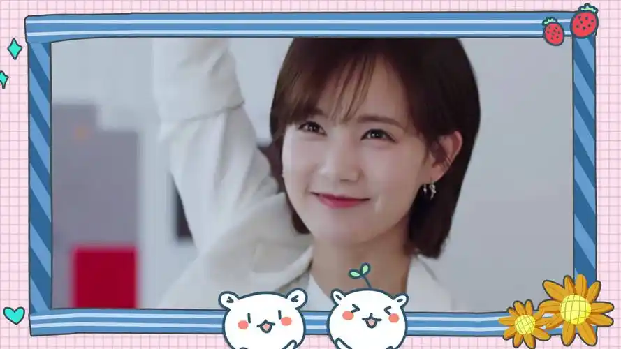 李一桐本色出演艾情