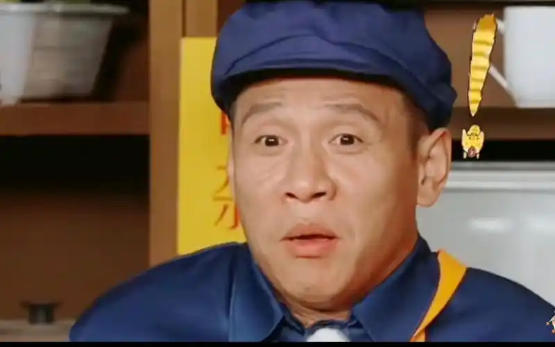 活动作品宋小宝身高的优势