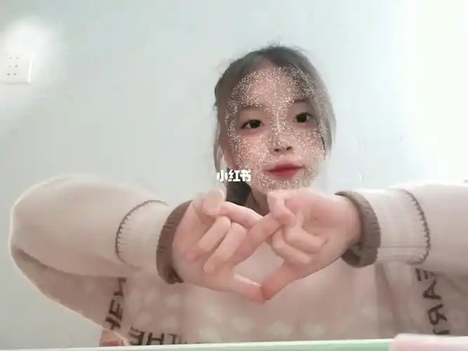 俄式比心78你值得拥有