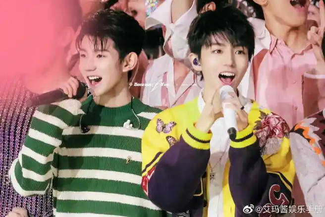 站姐发的凯源同框图##愚人节站姐团建