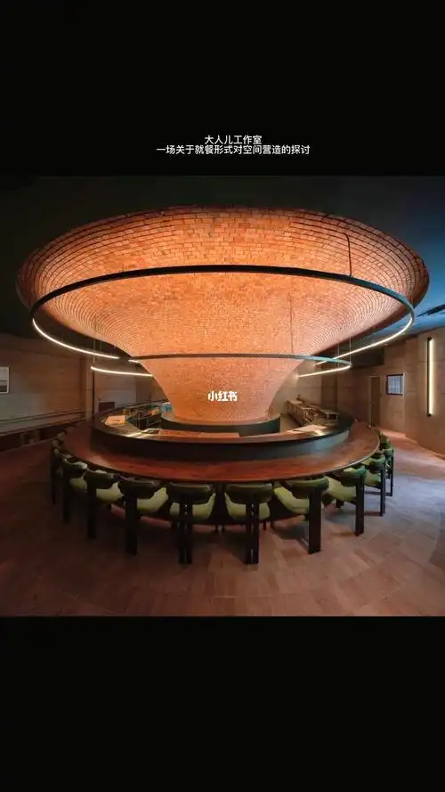 餐厅餐饮空间红砖弧形墙面造型酒窖