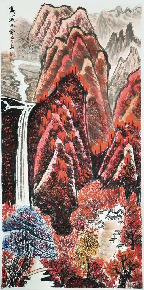 李可染艺术第三代掌门人——李俞染