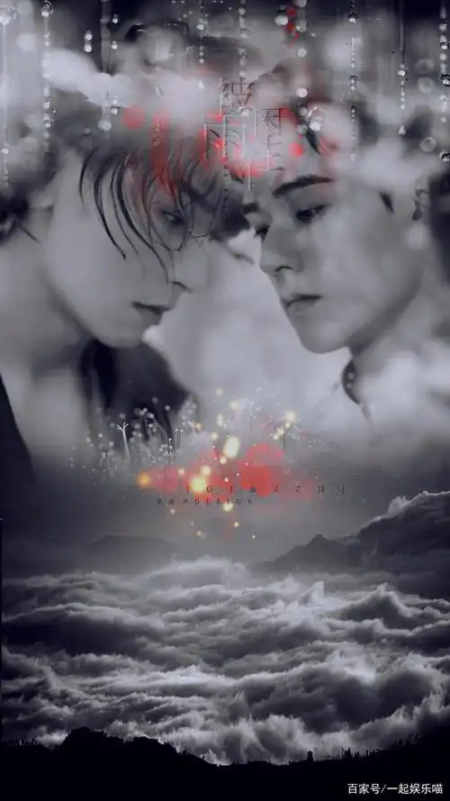 《山河令》龚俊和张哲瀚双人壁纸,请留下你们手机里好看的壁纸