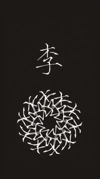 用李字组成的简笔画画 简笔画图片大全-蒲城教育文学网