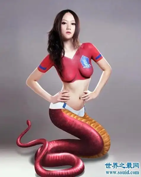 美女蛇图片 传说中的美女妖怪