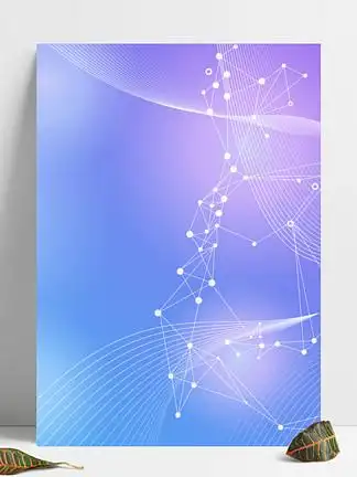 i>粉 /i> i>蓝 /i>渐变科学基因商务医疗大气医美科技 i>背 /i> i>景