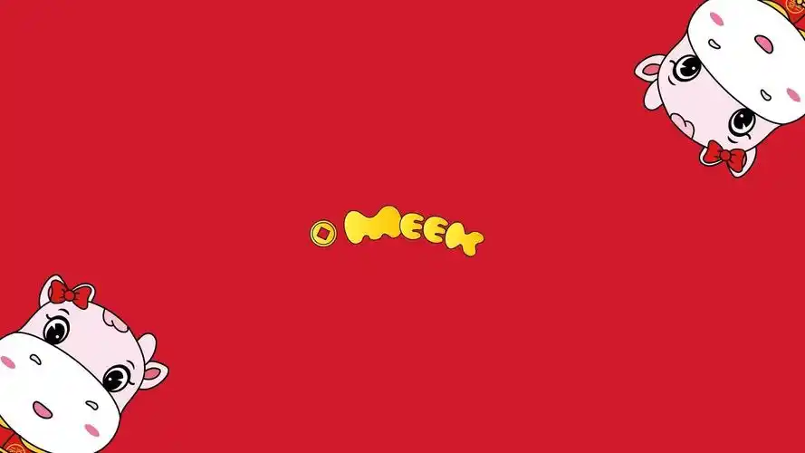 2021新年喜庆红色壁纸