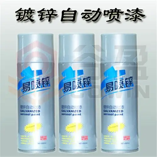 易喷锌镀锌自喷漆知名品牌
