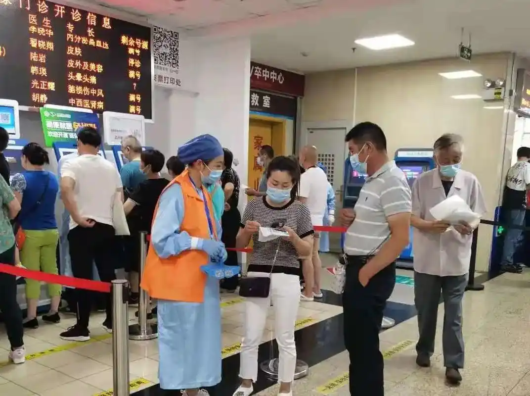 学会这几招炎炎夏日在七院看病不用排长队