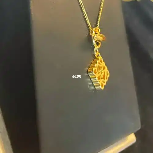 足金罗意威项链7克多