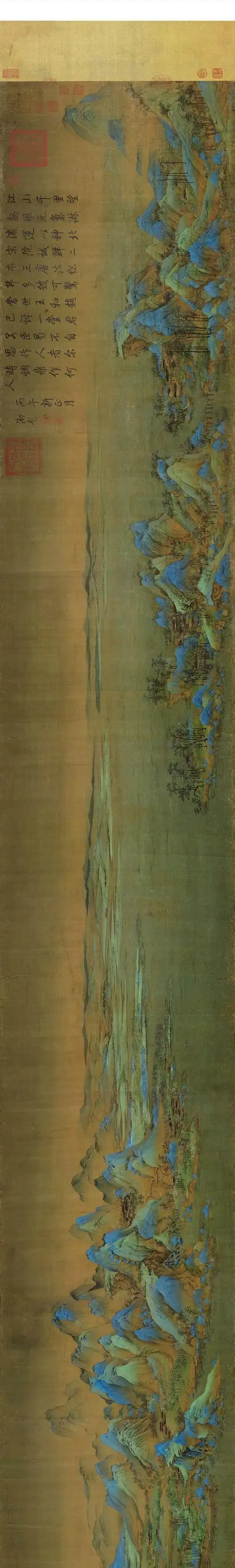 青绿山水巅峰千里江山图12米长卷问世