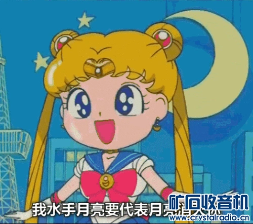 代表月亮消灭你电路板到货了