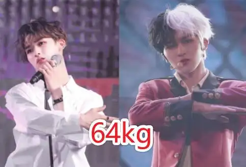 npc成员体重是多少?蔡徐坤60kg,范丞丞66kg,最重的不是尤长靖