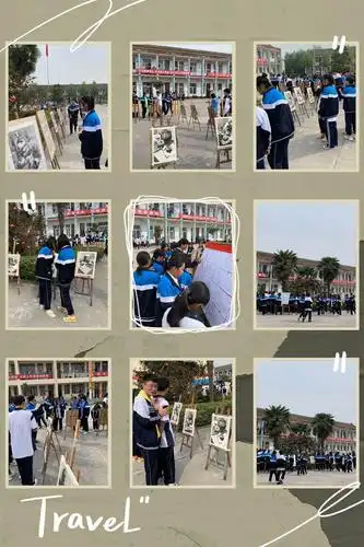 奋进新时代 激扬青春梦 获嘉二中"迎双节"系列主题活动