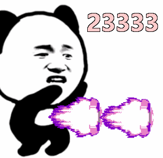 2333333英雄联盟打游戏gif动图_动态图_表情包下载_soogif