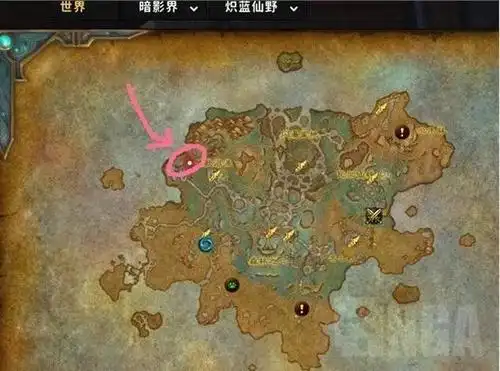 魔兽世界树栖巨口蟾坐骑免费获取 wow9.0蟾蜍坐骑获取教程
