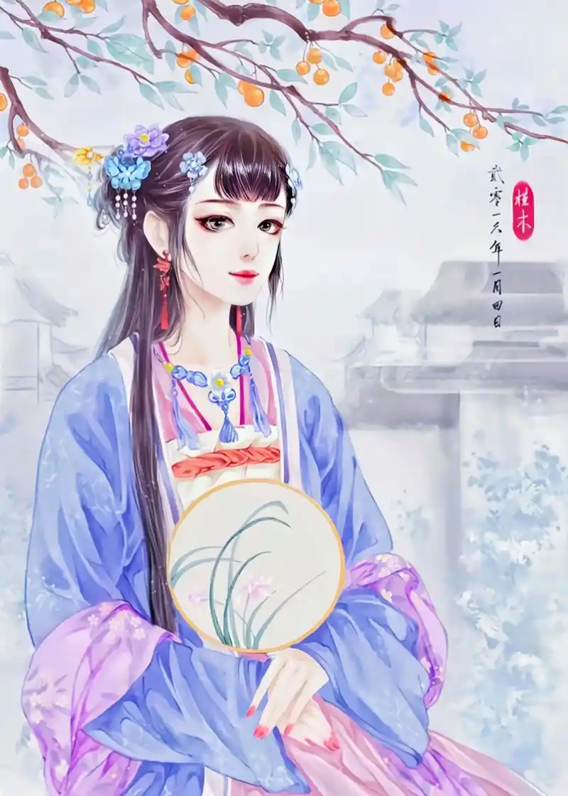 古风诗词 古风美女手绘 绝绝子