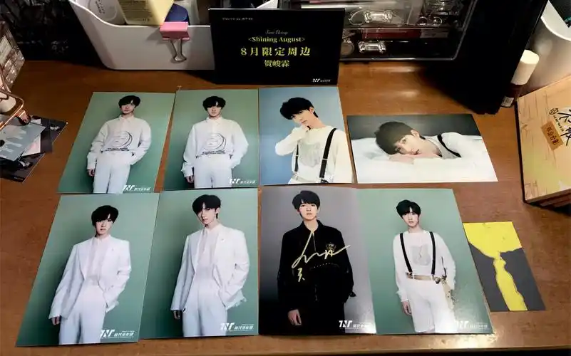 开箱tnt时代少年团贺峻霖8月八月限定签名生写