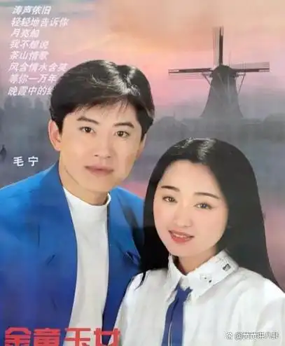 回顾这4位男歌手如今都潦倒了他们的一举一动都不值得体谅