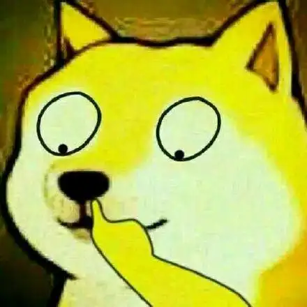 抠鼻屎的 doge - 一波doge给你们做头像_doge_头像表情