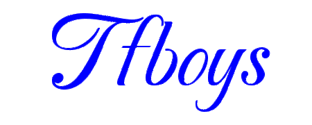 怎么用艺术字写tfboys