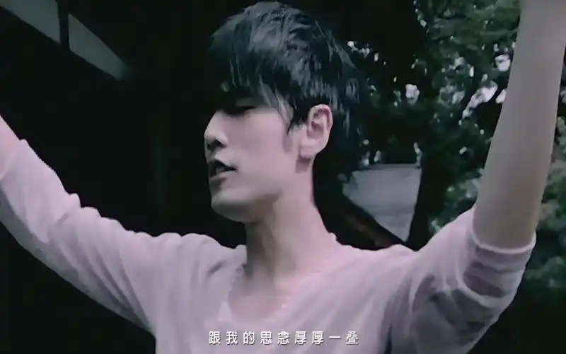 【七里香】周杰伦-七里香(4k60fps超清宽屏修复)