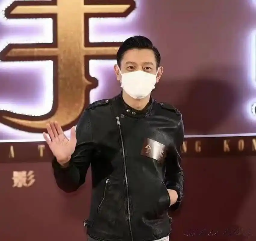 刘德华把皮衣穿出时尚