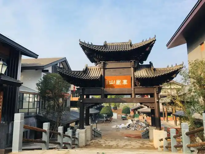 翠竹冰花明月山,温汤小镇变化大(18年12月份)