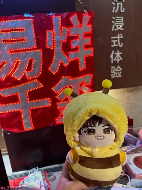 易烊千玺电影小小的我##四字 易烊千玺 yyqx 四字弟弟