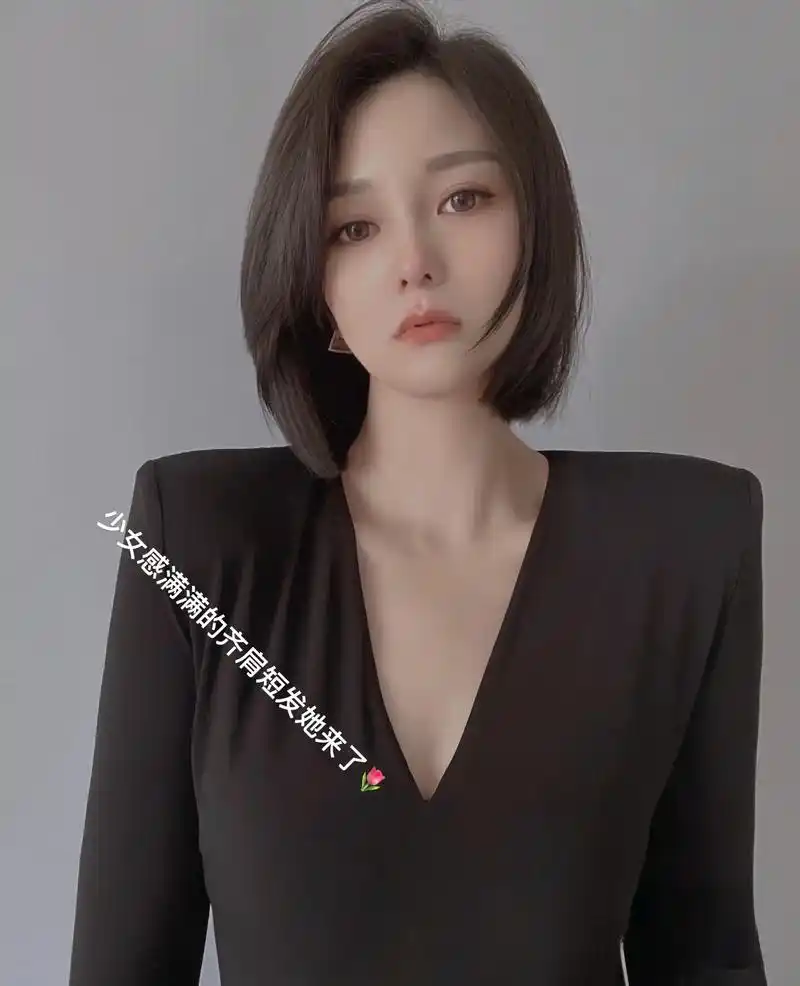 少女感满满的齐肩短发发型!很百搭耐看93.