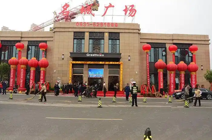 名城广场——兰州ifc60万㎡滨河商业地标也正式在金城亮相.