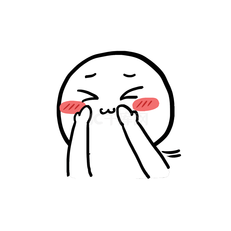 简约小人害羞表情包