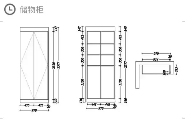 工具柜立面设计图