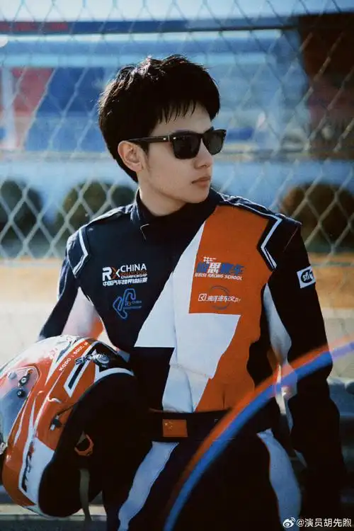 胡先煦重返赛车场