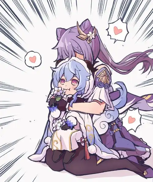 是个专门画百合漫画的太太画的甘雨x刻晴本子,画风好喜欢#原神##甘刻