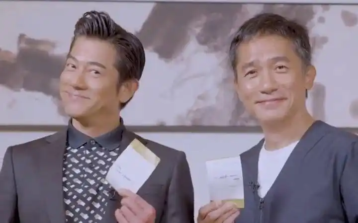 郭富城 x 梁朝伟 元宵节一起看《风再起时》